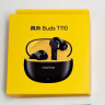 Беспроводные наушники TWS Realme Buds T110 BT5.4/7ч черные