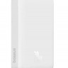 Powerbank с беспроводной зарядкой Baseus Magnetic Mini Air Slim 10000mAh 20W (P10059001223-00) белый