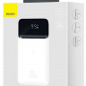 Powerbank с беспроводной зарядкой Baseus Magnetic 1USB/USB-C 10000mAh 20W (PPCX-010202) белый