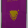 Защитное стекло для i-Phone X/XS/11 Pro 5.8" OG Purple чёрное