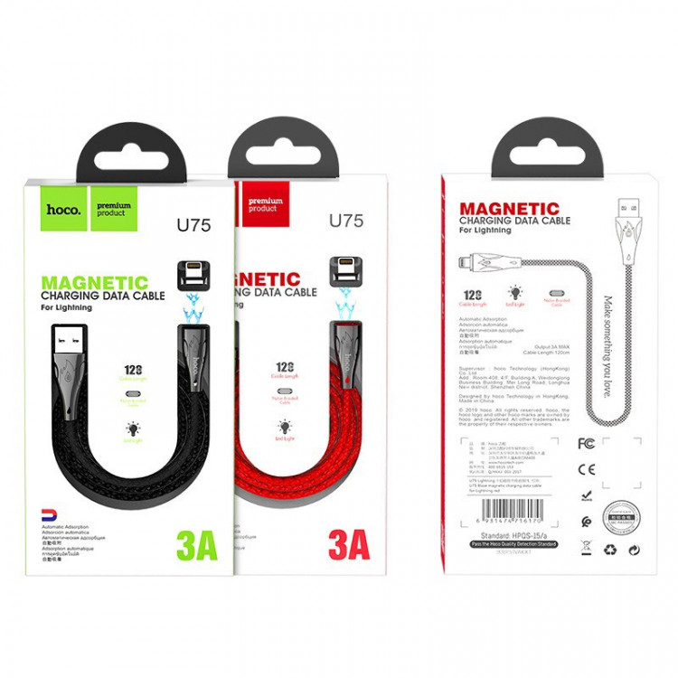Usb Кабель-зарядка Lightning Магнитный Hoco U75 Blaze magnetic 3A 1.2м в тканевой оплётке красный