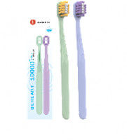 Набор зубных щёток Xiaomi BEHEART Wide Head Soft Bristle Toothbrush（2шт）