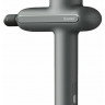 Массажный пистолет для тела Xiaomi YUNMAI Gun Pro YMJM-551S Basic серый