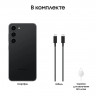 Samsung Galaxy S23 8/128Gb (Phantom Black)