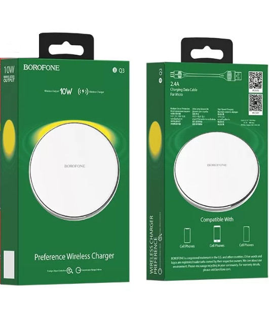 Беспроводное зарядное устройство Borofone BQ3 QI 10W белое