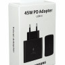 Сетевое зар. устр. для Samsung 45W TYPE-C в упаковке черное (High copy)