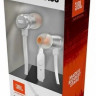 Наушники с микрофоном JBL T290 серебристые